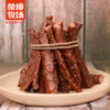 【蒙坤牧场】现烤牛肉干125g*4（简装包） 商品缩略图4