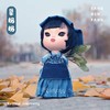 唐人坊|犟拐拐9寸 商品缩略图0