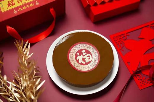 中华老字号南普陀食品年糕礼盒送礼佳品 商品图2