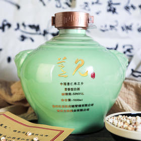 薏见薏仁米酒1000ml/组【买一送一】