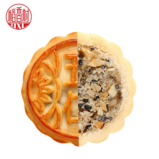 稻香村 老月饼2盒 月饼礼盒 商品图5