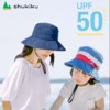 【8.5爱逛直播】日本shukiku儿童防晒帽 米白色小象/蓝色小象/红色刺绣 防紫外线薄款宝宝遮阳帽男童女孩太阳帽大帽檐 商品缩略图0