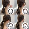 【小红书同款】仿真头发头绳假发发圈扎高马尾明星网红简约气质百搭绑头绳头饰 商品缩略图1
