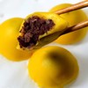 【严选】在旗黄米红豆粘豆包400g*4袋 商品缩略图2