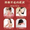 【家家必备 百年传承  腰颈膝盖全覆盖】北京同仁堂内廷上用艾草系列 膝盖贴 颈椎贴 腰椎贴12贴/盒 商品缩略图5
