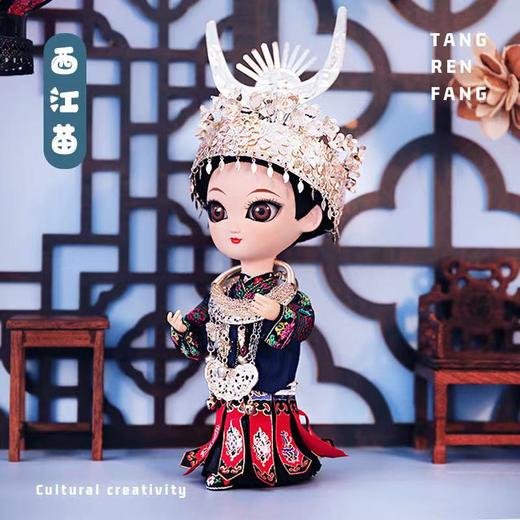 唐人坊|西江苗9寸 商品图2