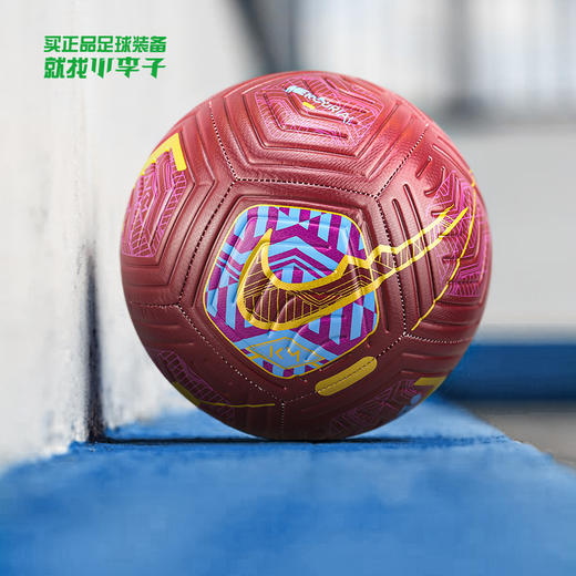 NIKE/耐克 KM NK STRK - FA22 姆巴佩配色足球DQ5984638 商品图0