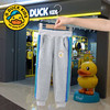 [任选二件99元包邮】G.DUCK儿童裤子春秋款男童运动裤休闲裤女童束脚长裤宝宝卫裤 商品缩略图0