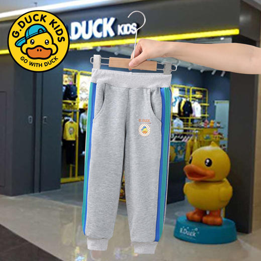 [任选二件99元包邮】G.DUCK儿童裤子春秋款男童运动裤休闲裤女童束脚长裤宝宝卫裤 商品图0