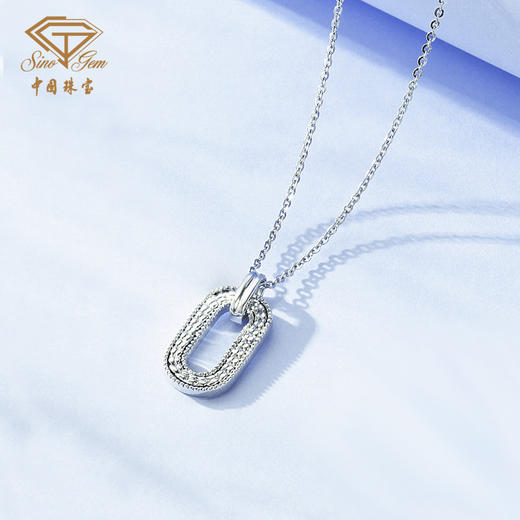 「框显魅力」PT950铂金几何项链套链 商品图4