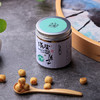 佳藕天成 俏皮脆莲子青柠芥末味100g 零食小吃 商品缩略图2