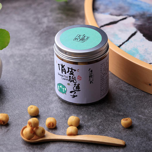 佳藕天成 俏皮脆莲子青柠芥末味100g 零食小吃 商品图2
