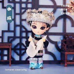 唐人坊|水族9寸