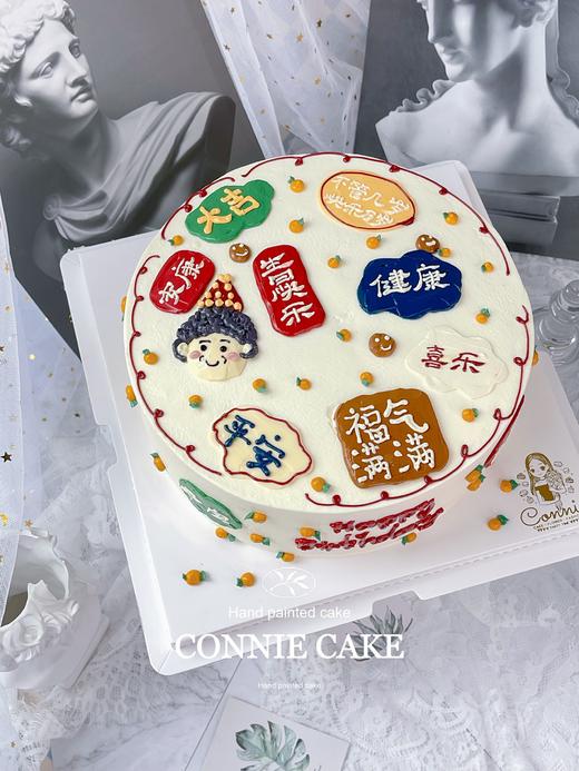 【0928】老奶奶手绘款（可改爷爷） 商品图3