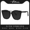 【包邮极速发货单独下单勿加购物车】HELMER-潮流男女同款墨镜显瘦大框太阳镜58191-01 商品缩略图0