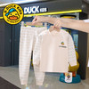 G.DUCK儿童秋衣秋裤彩棉内衣套装男女童睡衣家居服婴儿衣服宝宝秋季套装 商品缩略图3