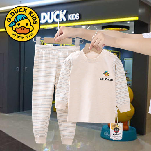 G.DUCK儿童秋衣秋裤彩棉内衣套装男女童睡衣家居服婴儿衣服宝宝秋季套装 商品图3