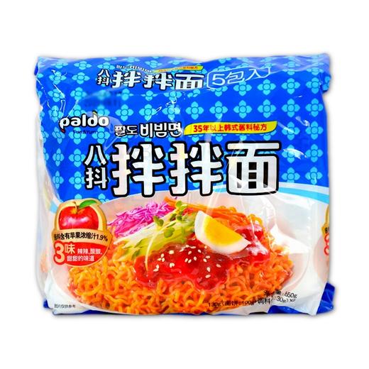  【5멀티】팔도 비빔면 130g*5 商品图1