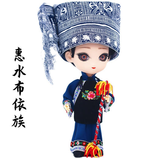 唐人坊|惠水布依族9寸 商品图0