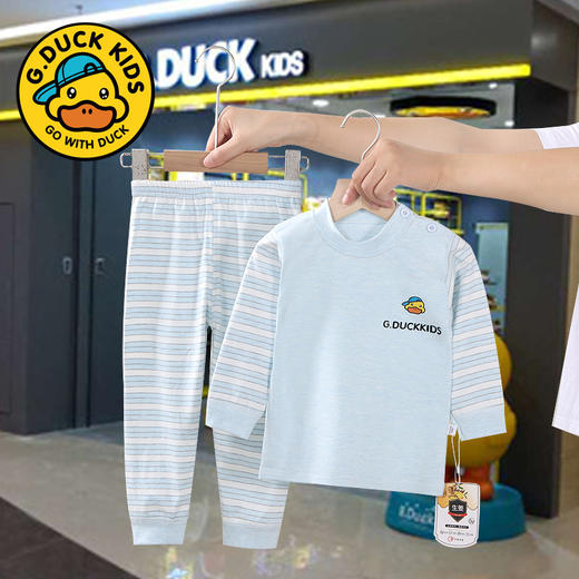 G.DUCK儿童秋衣秋裤彩棉内衣套装男女童睡衣家居服婴儿衣服宝宝秋季套装 商品图5