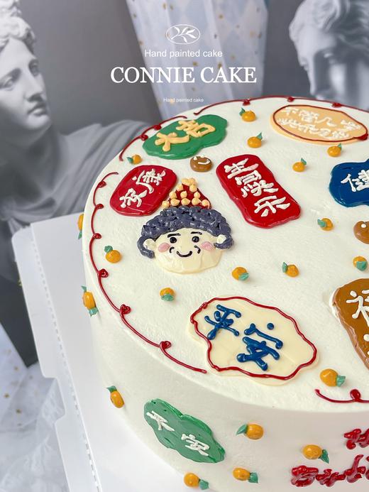 【0928】老奶奶手绘款（可改爷爷） 商品图2