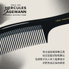 No. 7300·8.5英寸 轻盈手柄工具梳 商品缩略图3