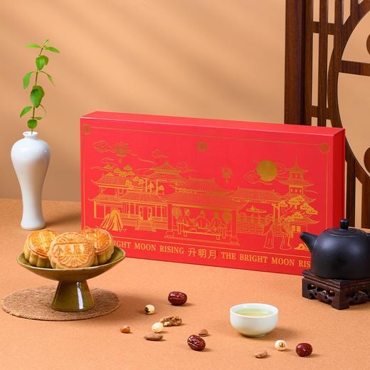 升明月月饼礼盒 商品图2
