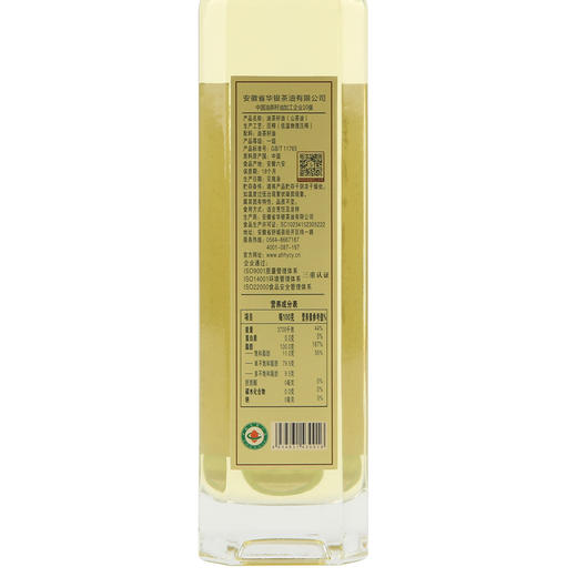野岭山茶油500ML/瓶 商品图1