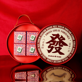 流心奶黄月饼礼盒装