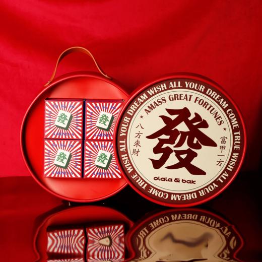 流心奶黄月饼礼盒装 商品图0