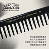 No. 13620·7.5英寸 经典款造型梳 商品缩略图3