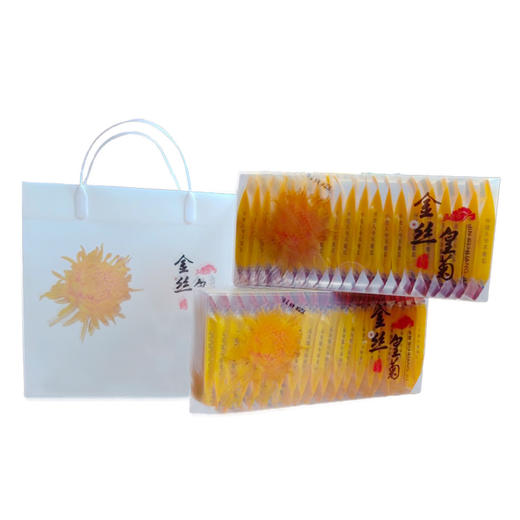 【严选】硒茶世家一级富硒金丝皇菊+枸杞子20朵*2/提（厂家直发） 商品图2