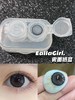 EallaGirl 年抛美瞳 雾面奶蓝  直径14.5mm着色14.0mm 商品缩略图1