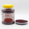 【仅供集采】江南畔东北红豆批发罐装2500g*6桶 红小豆东北特产小红豆 箱装 商品缩略图0