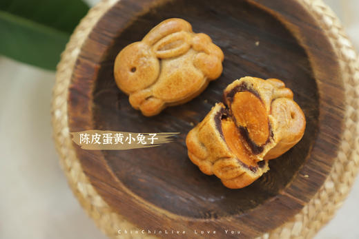 蛋黄造型月饼 商品图4