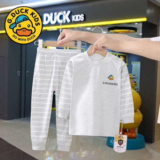 G.DUCK儿童秋衣秋裤彩棉内衣套装男女童睡衣家居服婴儿衣服宝宝秋季套装 商品图1