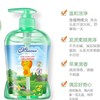 B1超市蜜语婴儿洗发沐浴系列 商品缩略图1