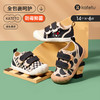 卡特兔女童帆布鞋秋季儿童室内鞋布鞋男宝宝布鞋学步童鞋 商品缩略图1