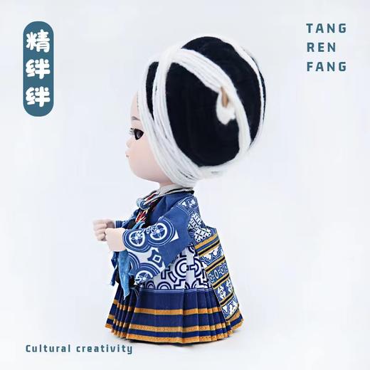 唐人坊|精拌拌9寸 商品图4