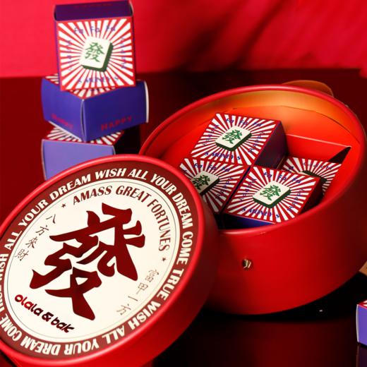 流心奶黄月饼礼盒装 商品图4