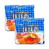 【묶음】팔도 비빔면 130g*5*2 商品缩略图0