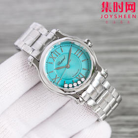 萧邦NR快乐钻系列 蒂芙尼蓝面 5钻新款30mm 女士腕表