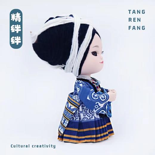 唐人坊|精拌拌9寸 商品图5