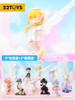 【52TOYS】Sleep天之精灵系列盲盒潮玩手办心意礼物可爱 商品缩略图0