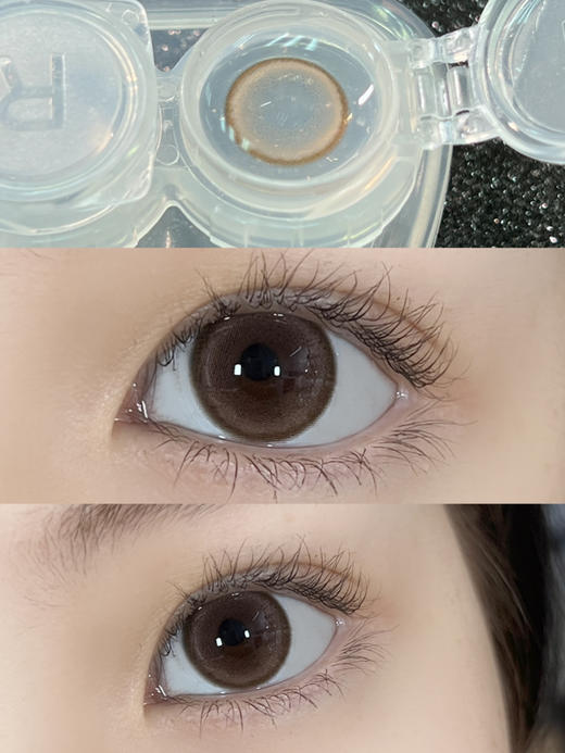 年抛 Medusee 桃桃巧 14.0 peach choco 着色13.2 蜜桃瞳 515 商品图0