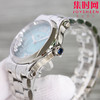 萧邦NR快乐钻系列 蒂芙尼蓝面 7钻新款36mm 女士腕表 商品缩略图5