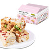 佬食仁奶果酥沙琪玛300g/箱 约12枚 商品缩略图1