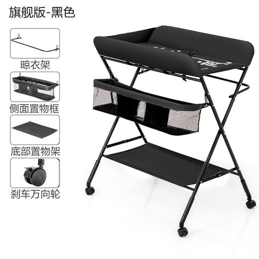 【妈妈的护腰保姆！轻松带娃】兔小迪轻松护理不弯腰，三档可调，环保护脊背，尿布台便携式多功能可折叠-QQ 商品图6