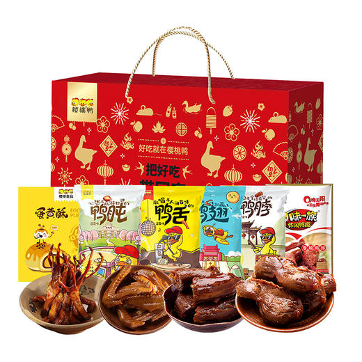 休闲零食礼盒	1028g （商） 商品图0