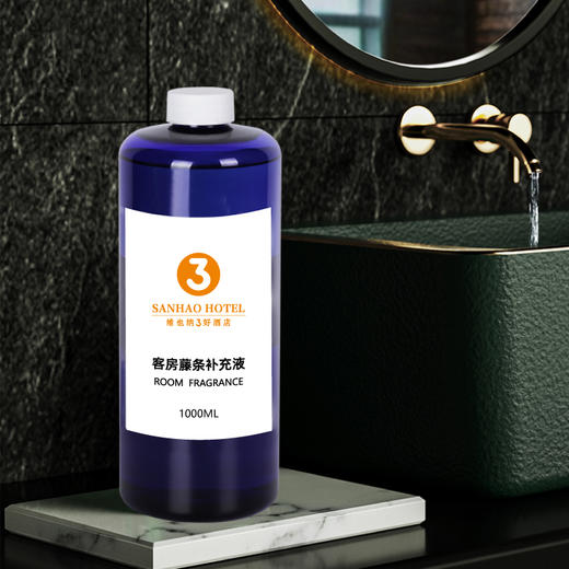 3好 绿野仙踪藤条香氛补充液-艾瑞尔香氛 商品图3